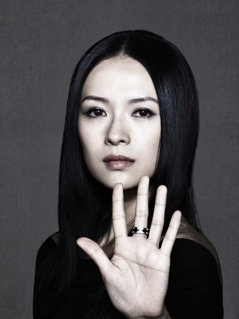 ZhangZiyi