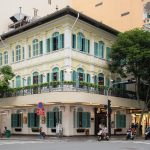 Vietnam House Restaurant - 1