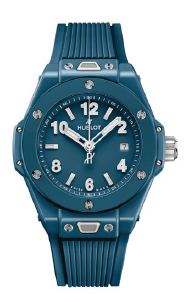 Hublot Summer: Nghệ - 8