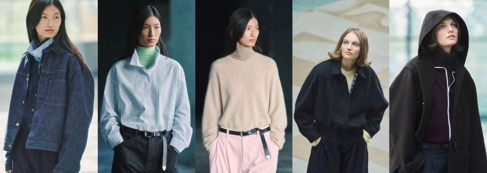 UNIQLO - 2