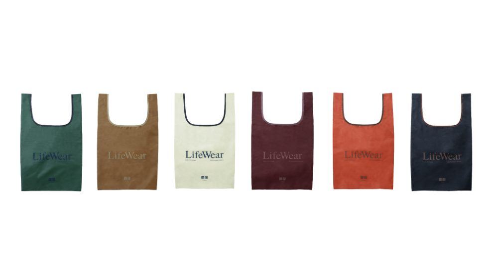 UNIQLO lần đầu - 3