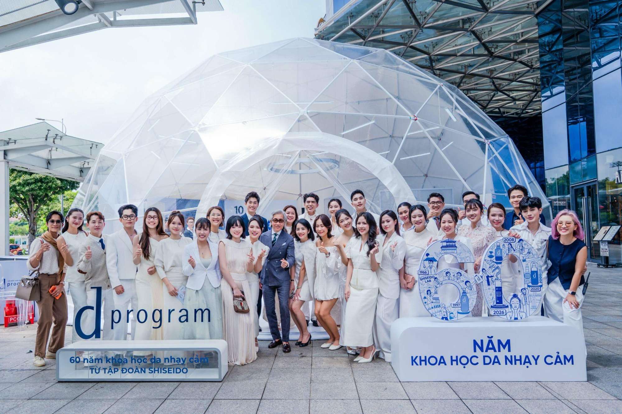 Dprogram chính thức - 3