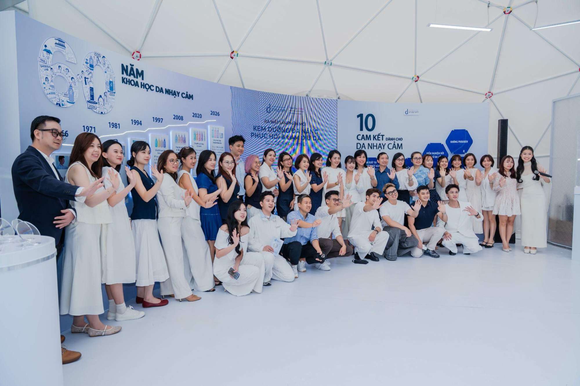 Dprogram chính thức - 4